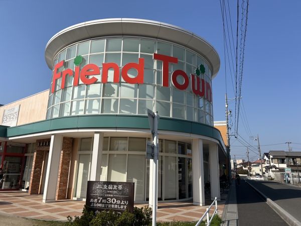 フレンドタウン長久手 210m 写真撮影日：2025-03-23 