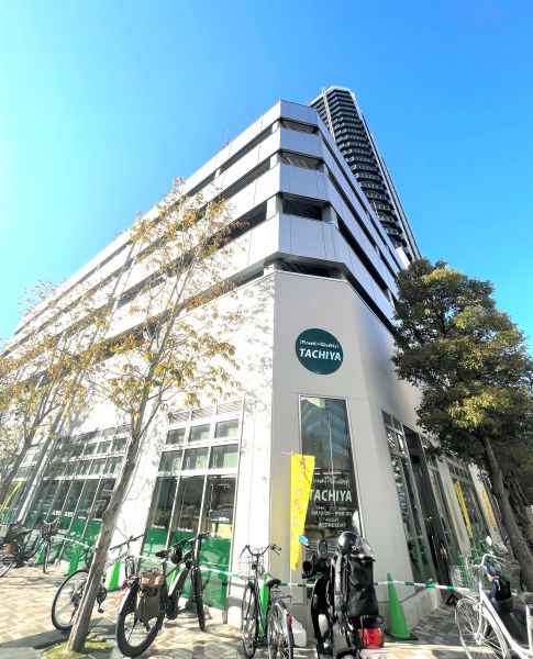 タチヤ 錦二丁目店 650m 写真撮影日：2024-02-08 