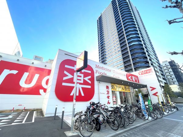 Ｖｄｒｕｇ錦二丁目店 750m 写真撮影日：2024-02-08 