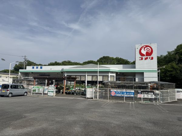 コメリハード＆グリーン南知多店 2000m 写真撮影日：2025-05-01 