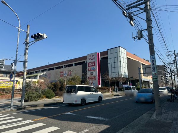 イオンタウン名西店 1000m 写真撮影日：2025-04-28 