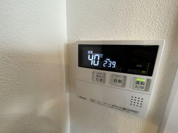 その他設備 給湯器リモコン  写真撮影日：2025-05-16