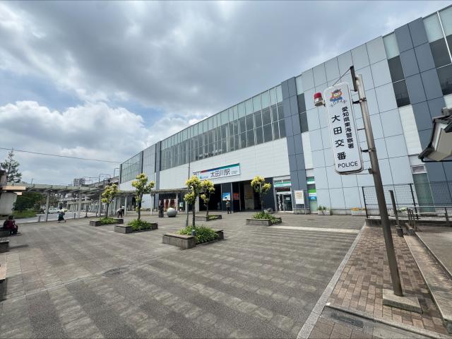 太田川駅 1000m 写真撮影日：2025-06-13