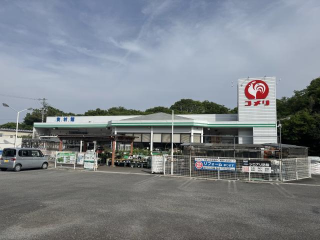 コメリハード南知多店 1900m 写真撮影日：2025-07-18