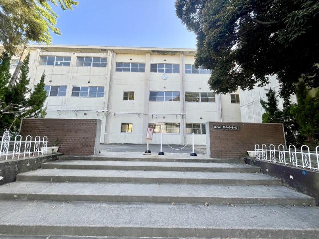 原山小学校 550m 写真撮影日：2025-09-01