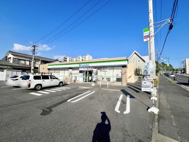 ファミリーマート瀬戸幡野町店 510m 写真撮影日：2025-09-01