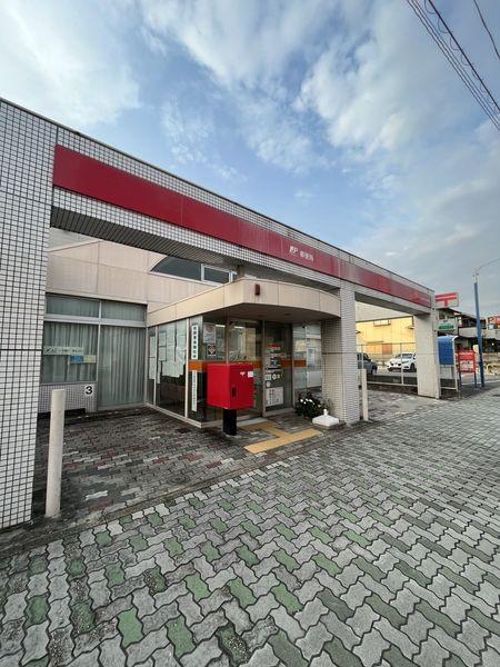 名古屋希望丘郵便局 約560m