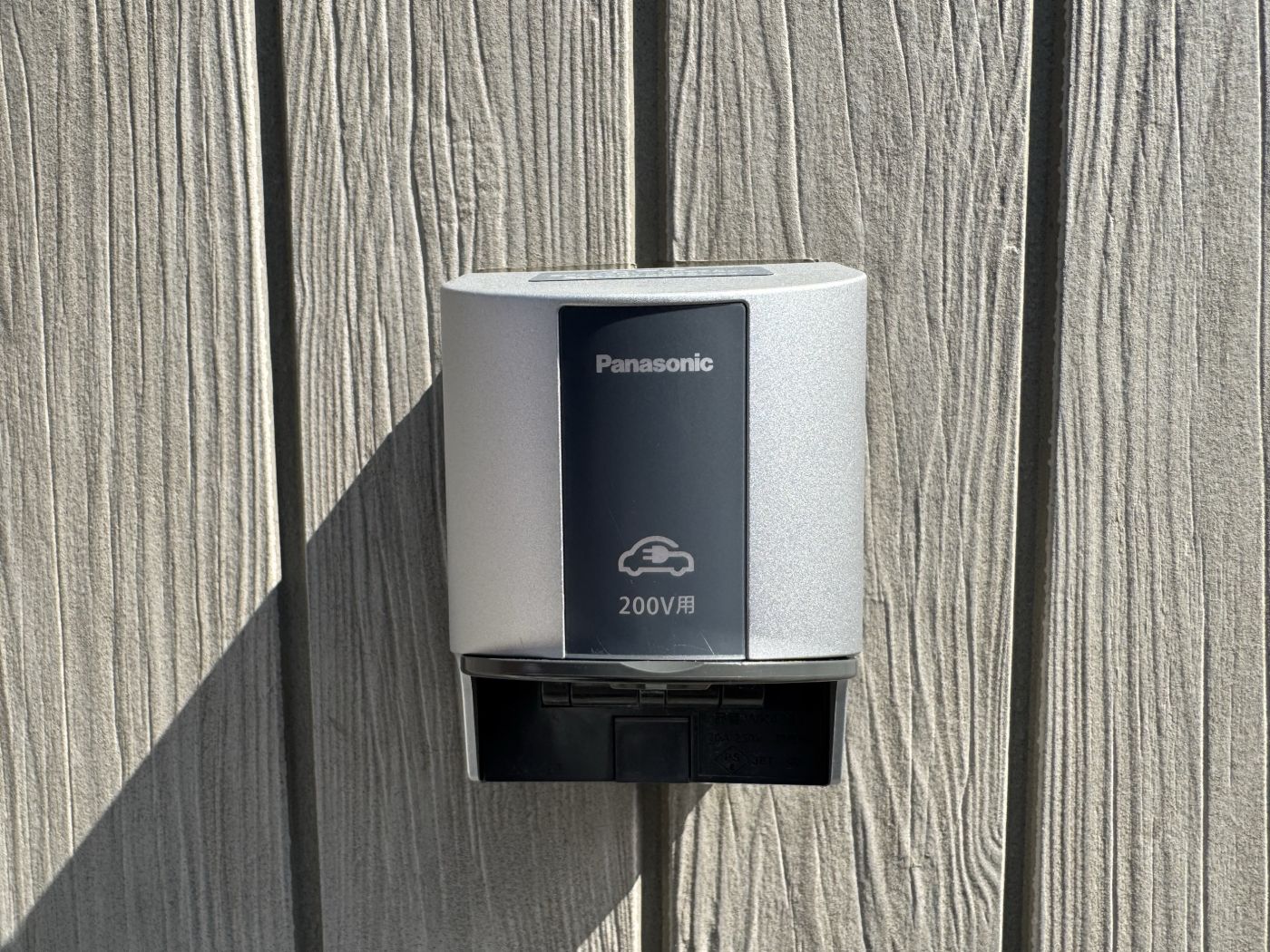 HEMS 写真撮影日：8/1/25, 12:00 AM