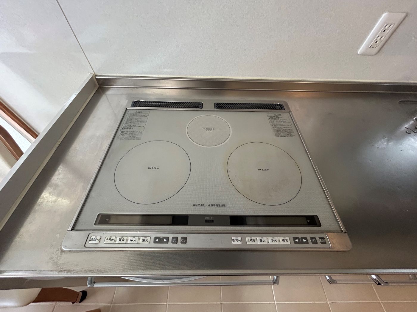 ＩＨヒーター 写真撮影日：11/1/25, 12:00 AM