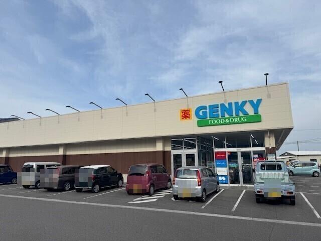 ゲンキー師崎大井店 2100m 写真撮影日：2025-11-14