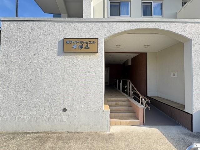 その他設備 エントランス入口  写真撮影日：2025-12-26