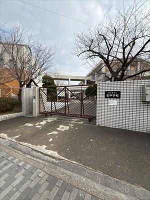 名古屋市立宮中学校まで１，８６０ｍ