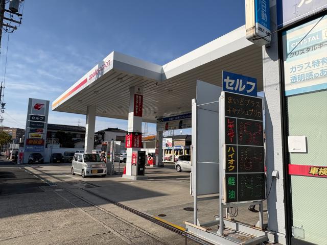 apollostationセルフ豊明新栄SS 250m 写真撮影日：2026-03-07