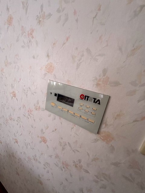 その他設備 有線放送設備  写真撮影日：2026-05-08
