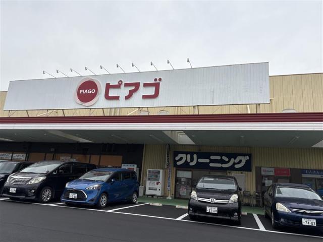 ピアゴ東刈谷店 1200m 写真撮影日：2026-04-09