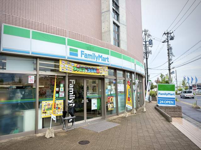 ファミリーマート 日進竹の山店 700m 写真撮影日：2026-09-06