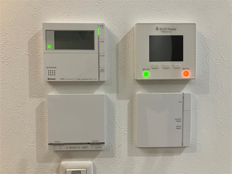 インターホン 写真撮影日：11/26/24, 12:00 AM