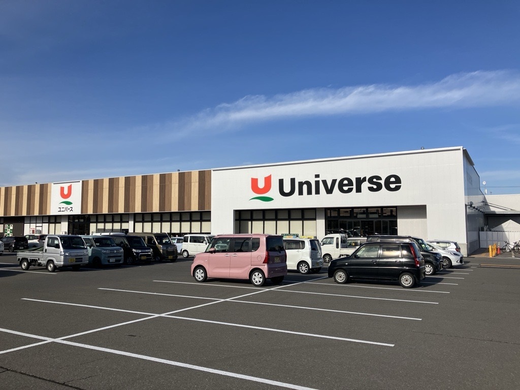 ユニバース弘前樹木店（徒歩9分/約650m） 写真撮影日：11/26/24, 12:00 AM