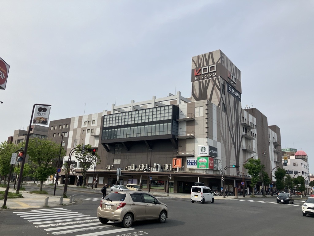 ヒロロ（徒歩4分） 写真撮影日：5/20/25, 12:00 AM