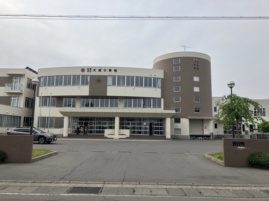弘前市立大成小学校（徒歩10分） 写真撮影日：5/20/25, 12:00 AM
