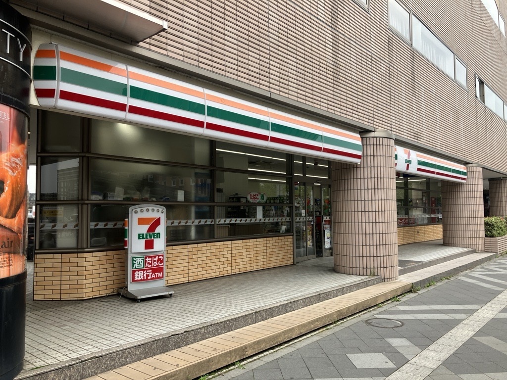 セブンイレブン弘前ショッピングプラザシティ店（徒歩7分） 写真撮影日：5/20/25, 12:00 AM