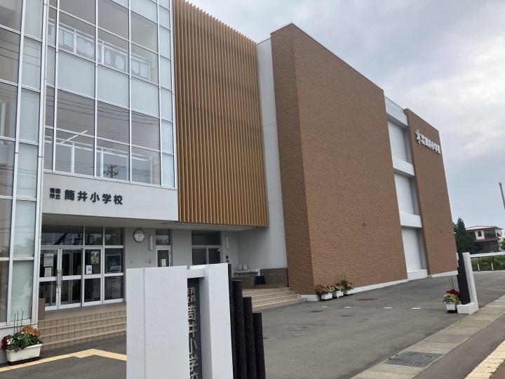 青森市立筒井小学校（徒歩13分）