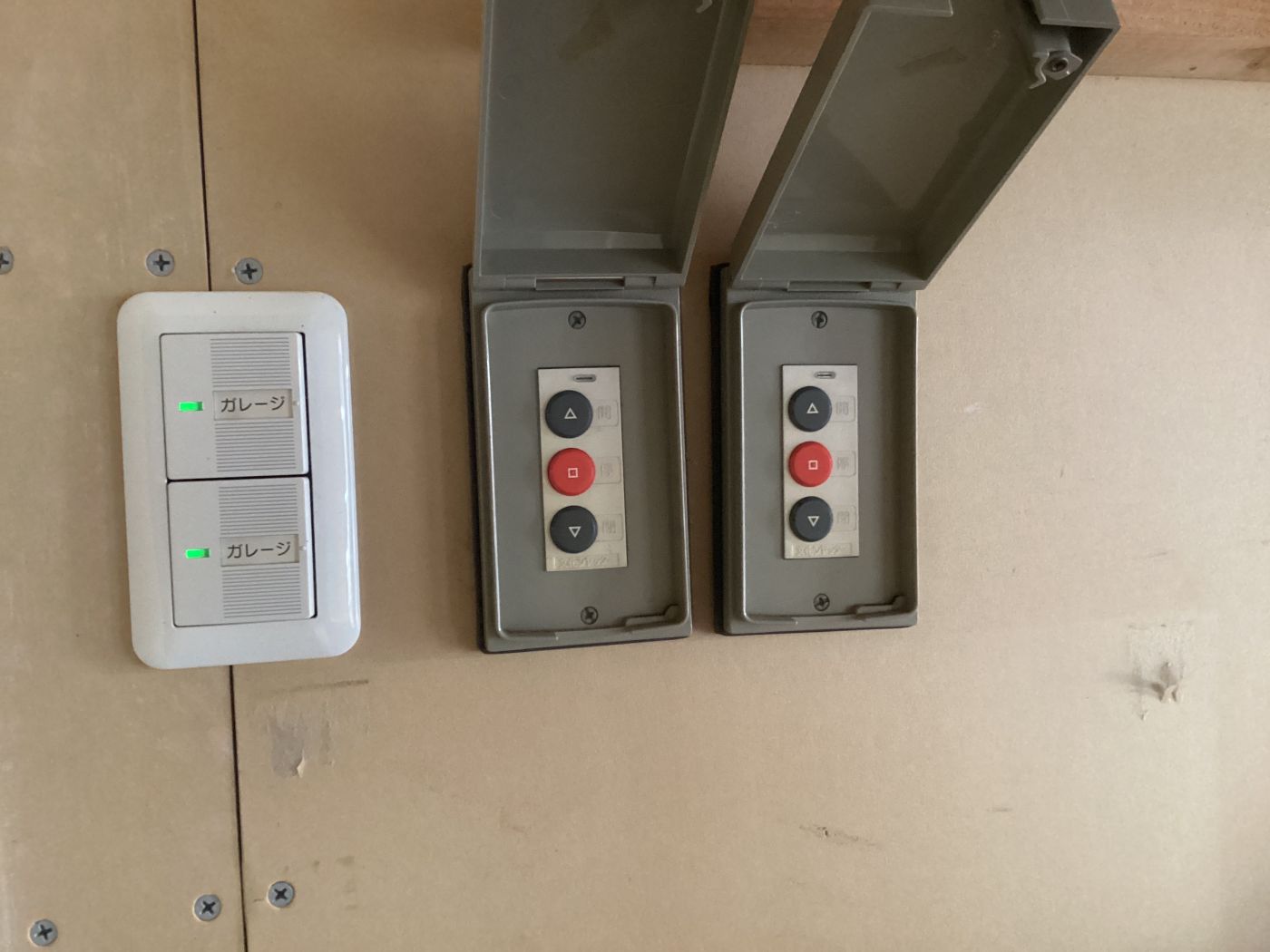 ガレージリモコン