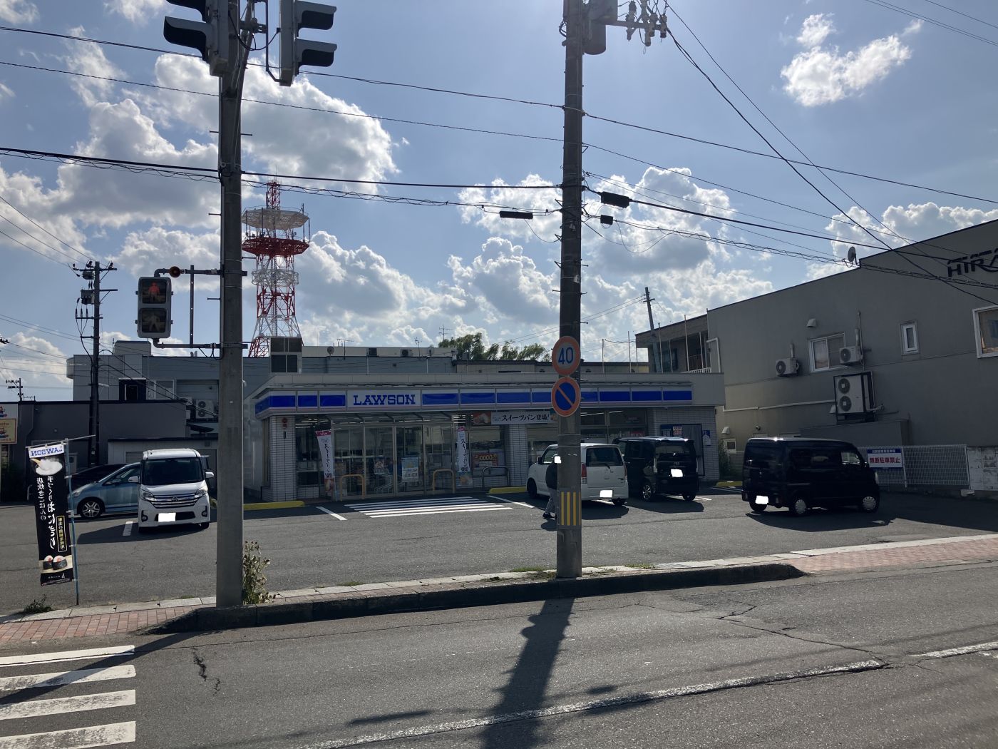 ローソン野辺地町店 写真撮影日：9/1/25, 12:00 AM