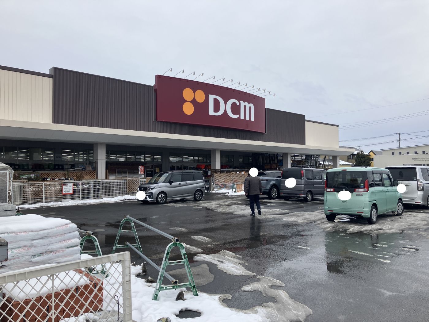 DCM類家店（約400m）