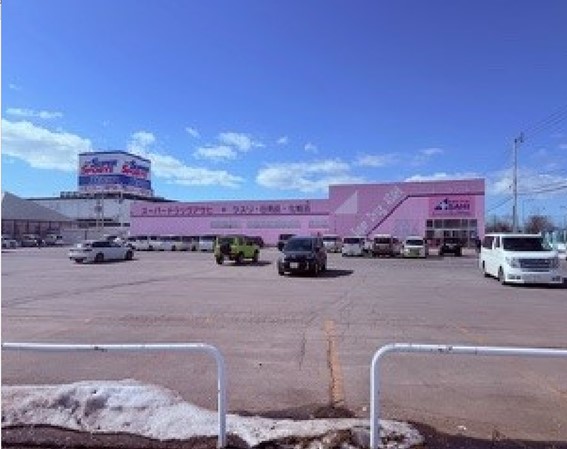 スーパードラッグアサヒ青森中央店