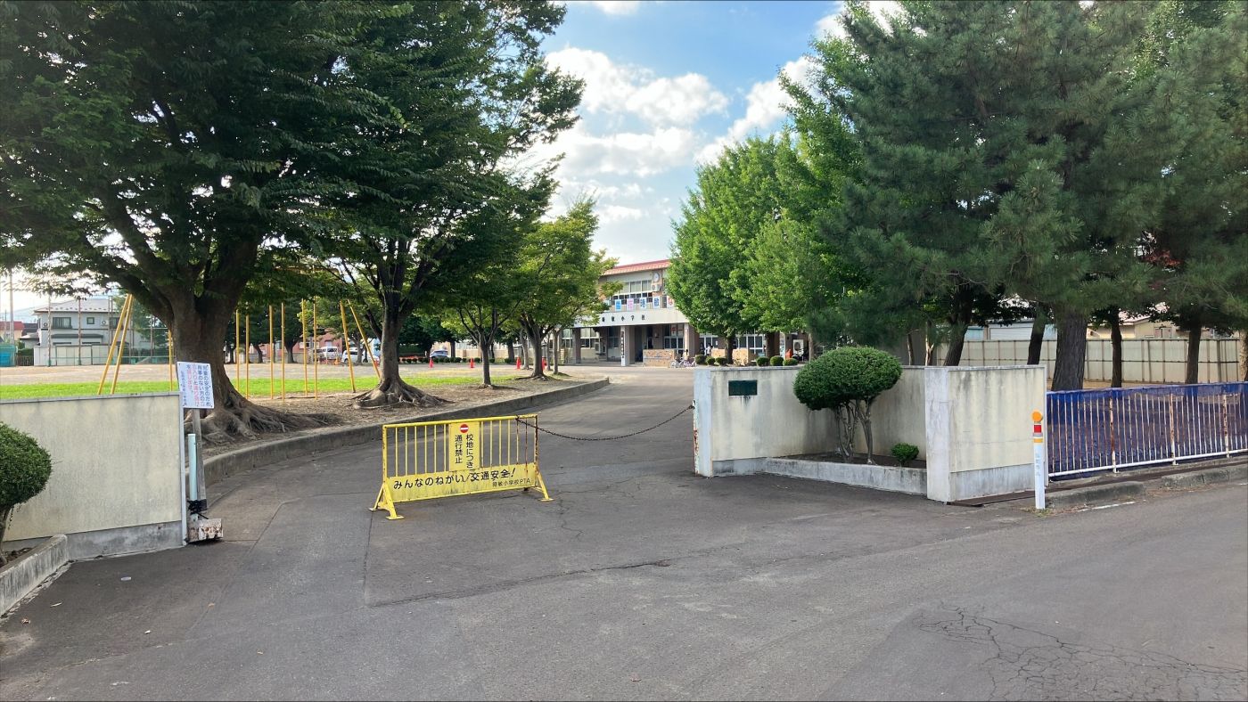 弘前市立時敏小学校