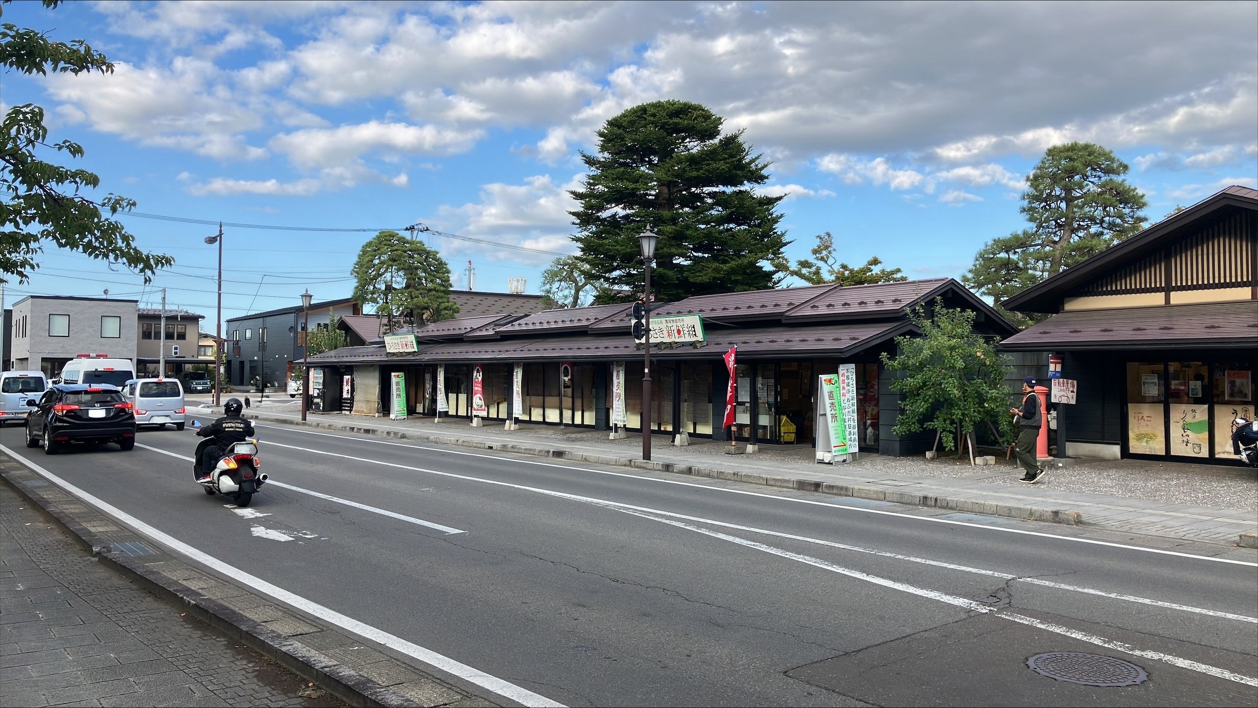JAつがる弘前ひろさき新鮮組