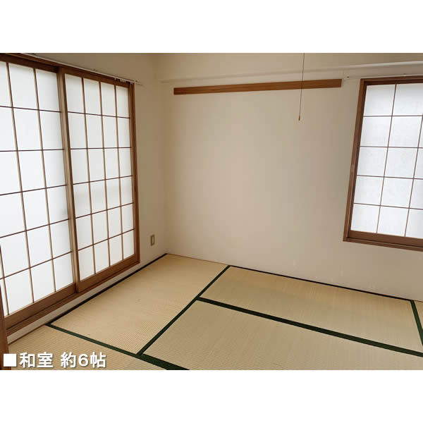 和室　約6帖