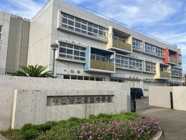 花園中学校 220m 写真撮影日：2023-08-27 