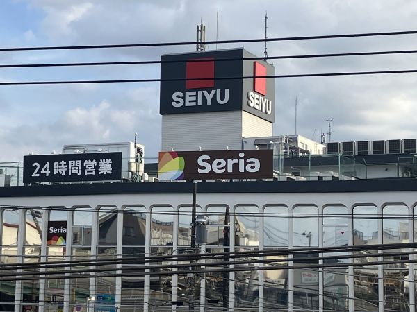西友新検見川店 650m 写真撮影日：2023-08-27 