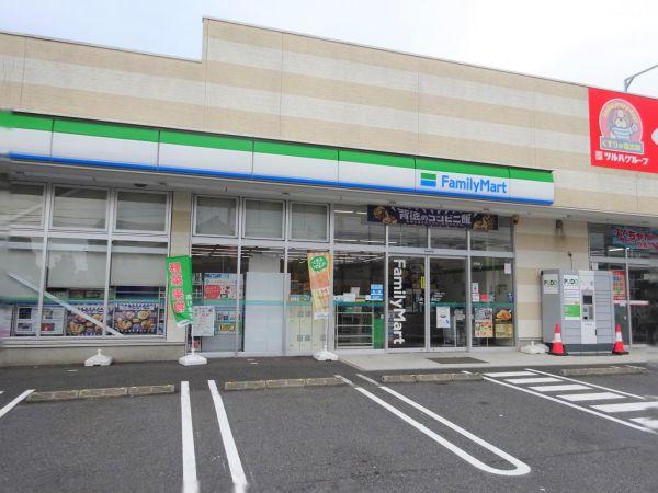 ファミリーマート柏新富町店 550m 写真撮影日：2024-09-29 