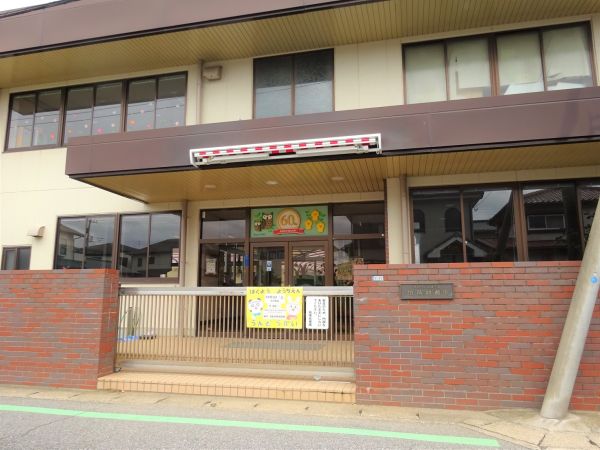 柏陽幼稚園 550m 写真撮影日：2024-09-29 