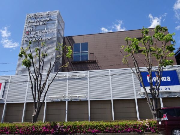 流山おおたかの森SC 1000m 写真撮影日：2025-02-07 