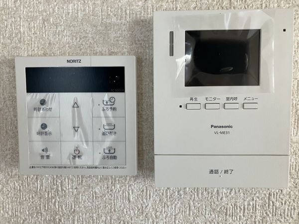 その他設備 インターホン  写真撮影日：2025-03-28