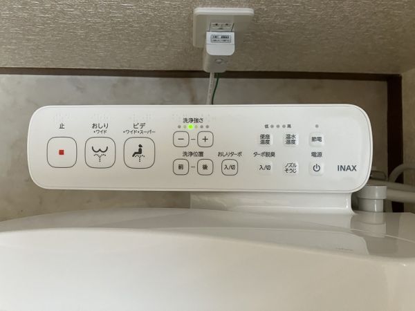 その他設備 ウォシュレット操作パネル  写真撮影日：2025-03-28