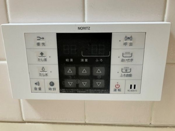 その他設備 浴室パネル  写真撮影日：2025-03-28