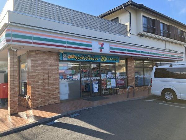 セブンイレブン柏青葉台1丁目店 620m 写真撮影日：2025-02-19 
