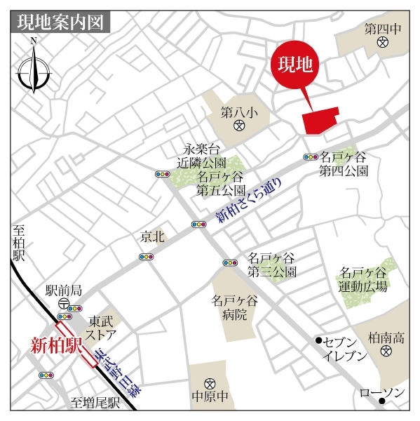 現地案内図