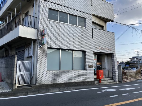 千葉桜木郵便局 600m 写真撮影日：2025-01-27 