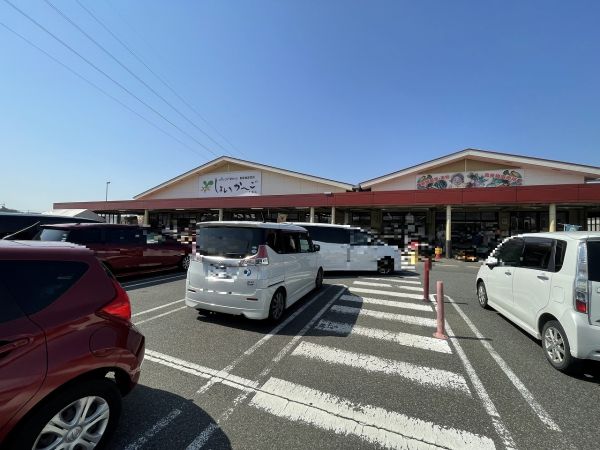 JAみらい　しょいか〜ご千葉店 600m 写真撮影日：2025-03-24 