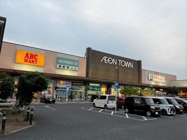 イオンタウン木更津請西 1000m 写真撮影日：2023-08-01 
