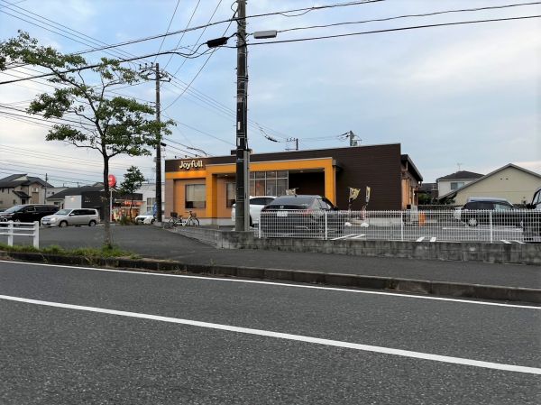 ジョイフル木更津店 600m 写真撮影日：2023-08-01 