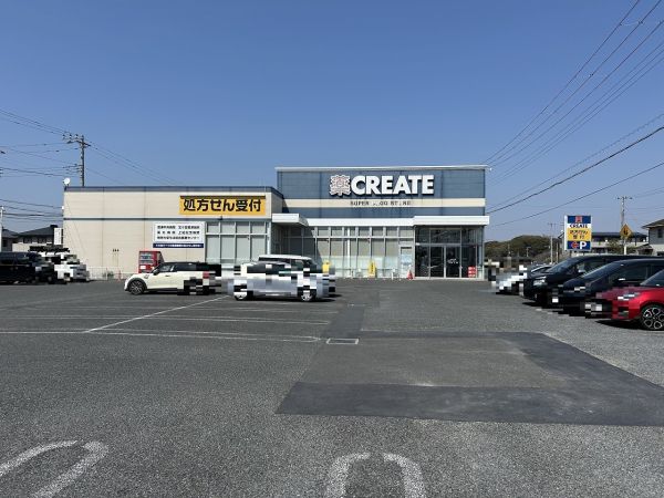 クリエイトＳ・Ｄ木更津港南台店 850m 写真撮影日：2025-03-31 