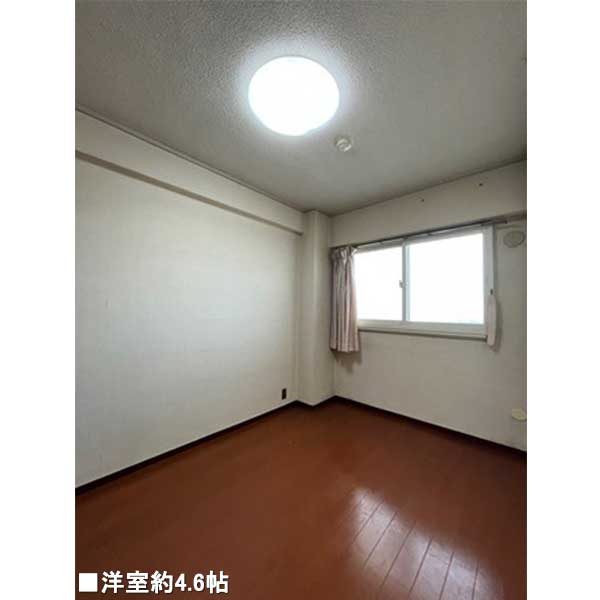 洋室　約4.6帖