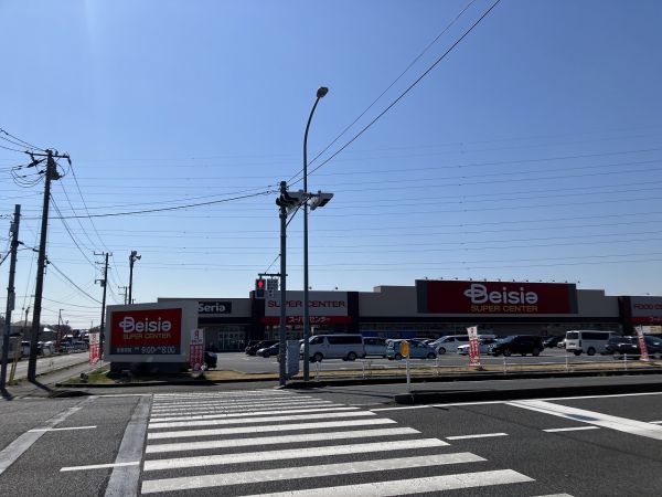 ベイシアちば古市場店 450m 写真撮影日：2025-04-12 